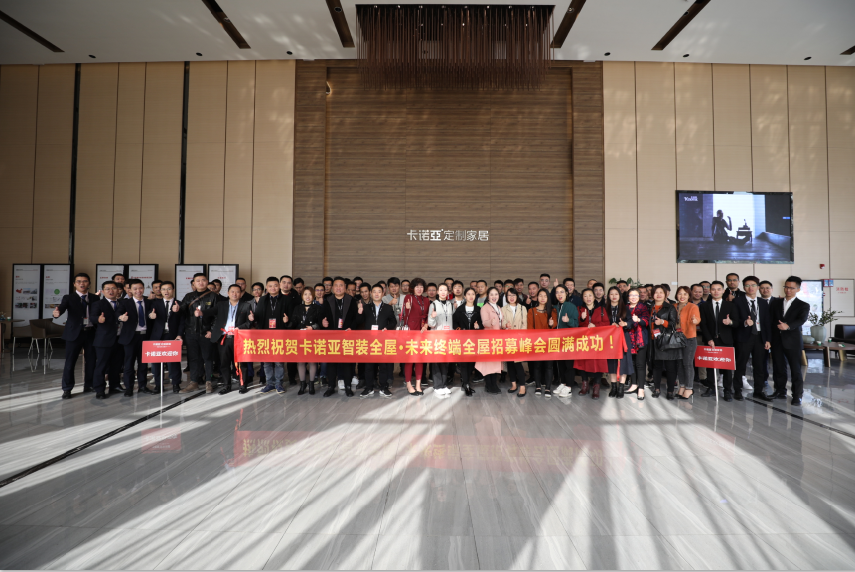 門店賣單品還是多品類好？你要知道的全屋定制經營模式