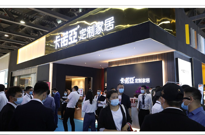 中國(guó)（廣州）定制家居展收官，卡諾亞定制家居實(shí)力呈現(xiàn)