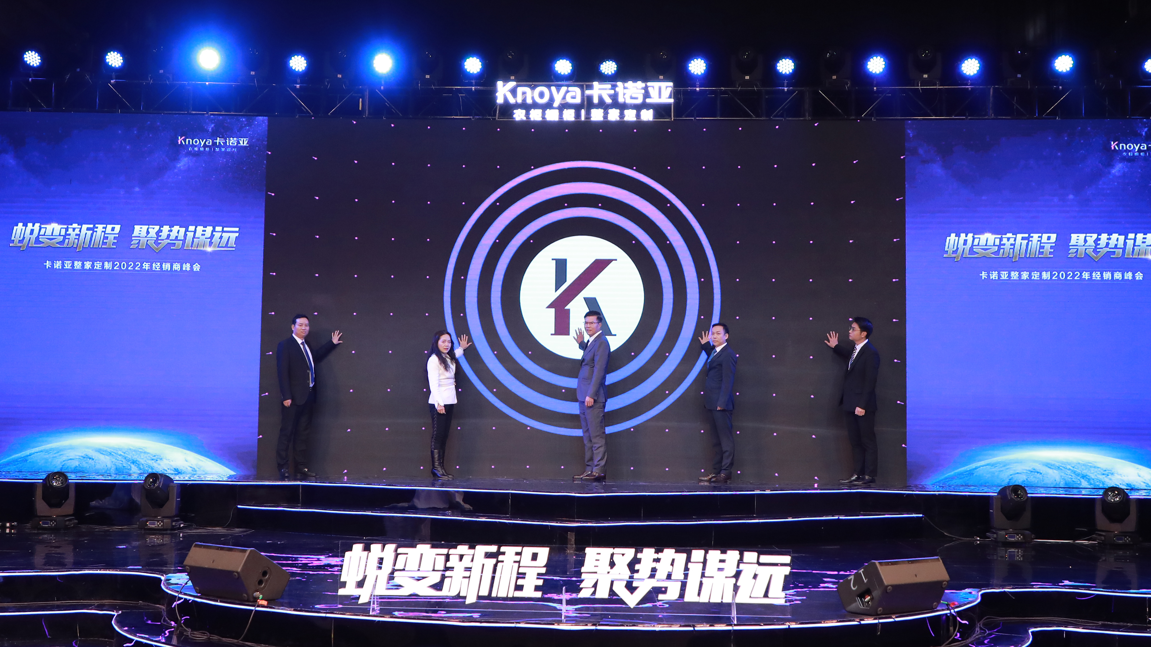 財富秘鑰！卡諾亞真整家K5盈利模式揭秘億萬大商之道