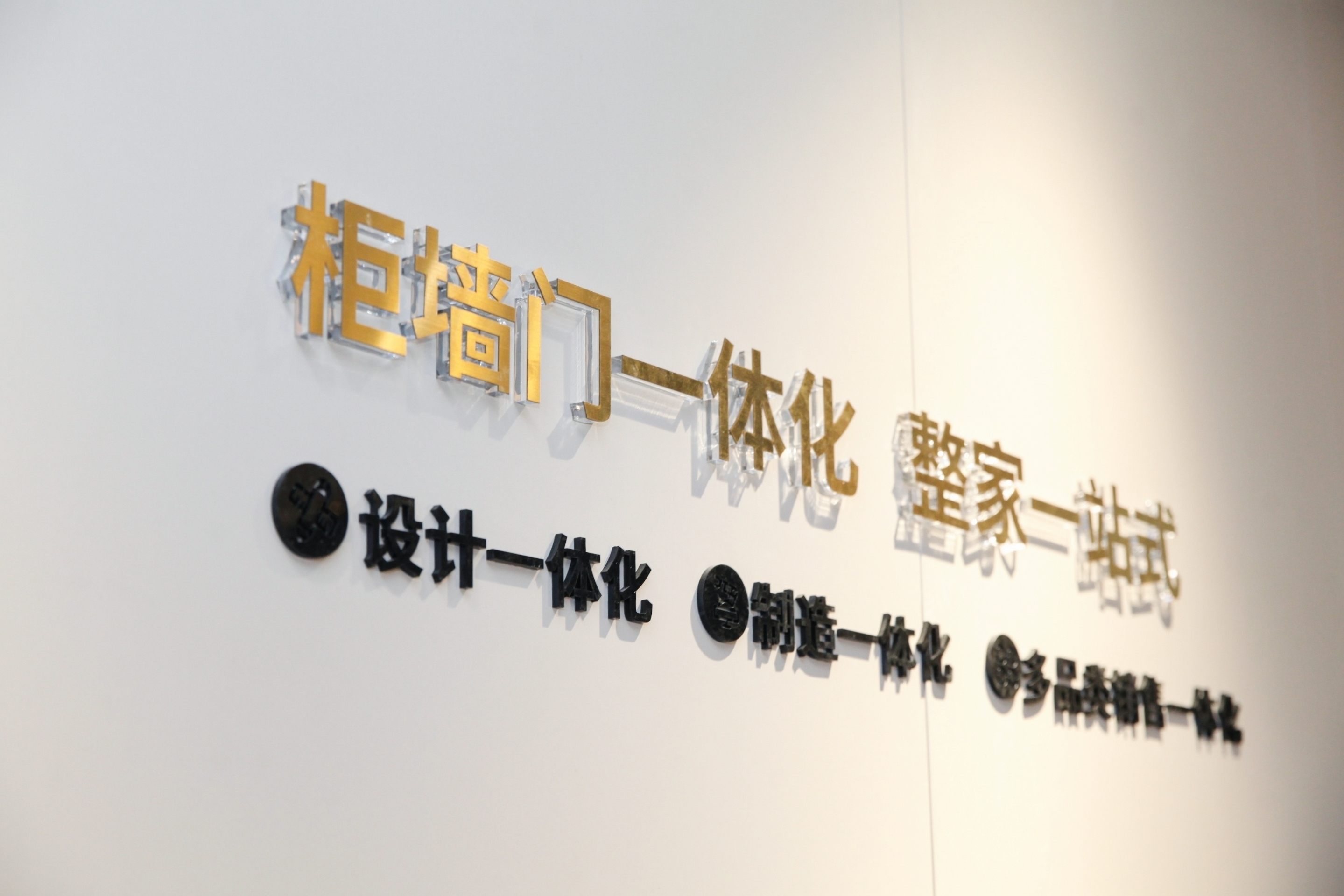 遇“建”整家|卡諾亞強(qiáng)勢出圈中國建博會(huì)(廣州) 遇“建”整家|卡諾亞強(qiáng)勢出圈中國建博會(huì)(廣州)