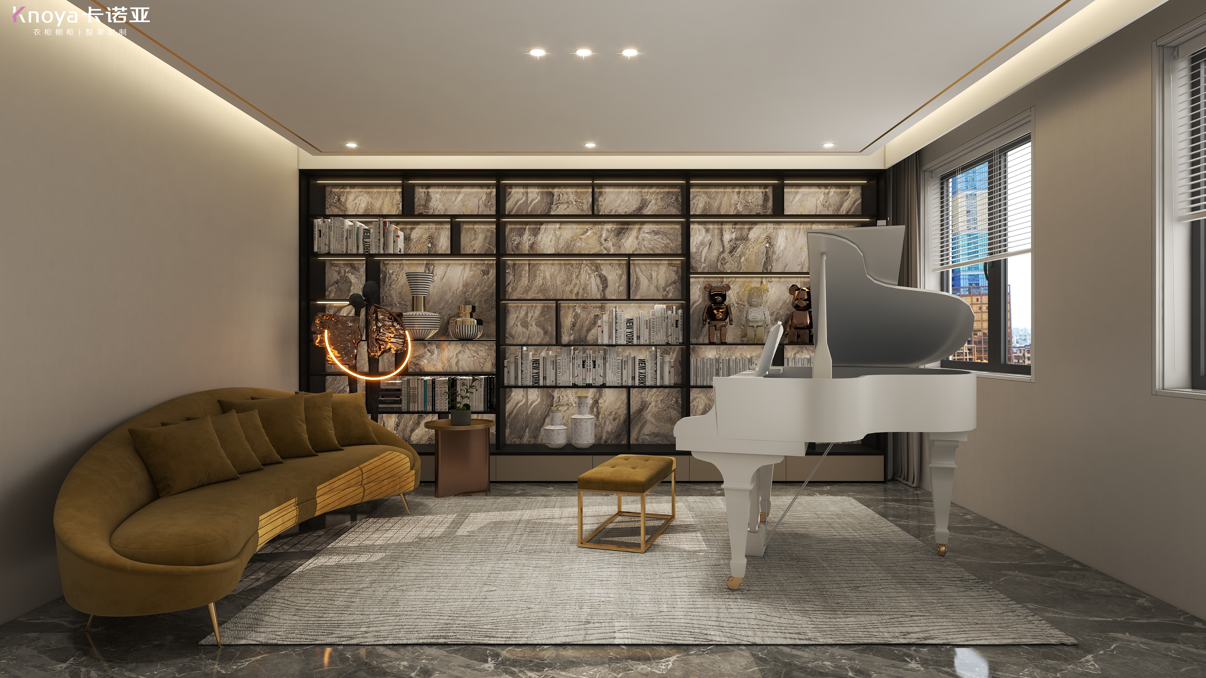 卡諾亞書房 卡諾亞書房