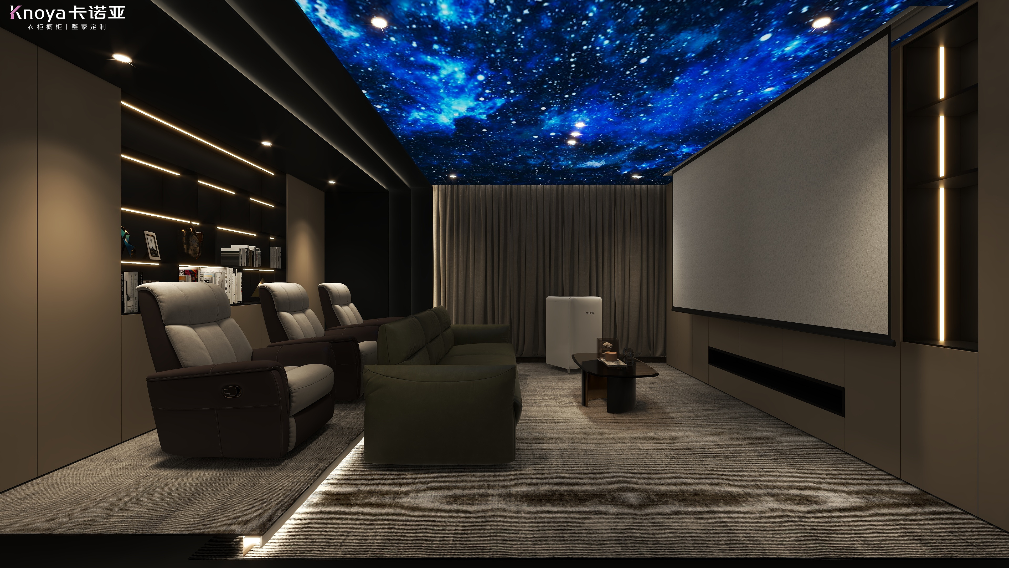 卡諾亞多功能房 卡諾亞多功能房